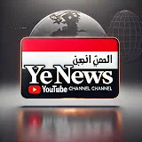 ye news channel