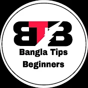 Bangla Tips Beginners