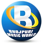 Bhojpuri Music World