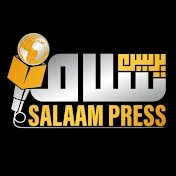 Salaam Press