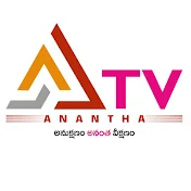 Anantha Tv Entertainment