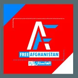 Free Afghanistan