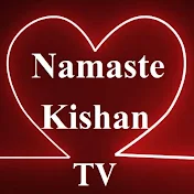 Namaste Kishan TV