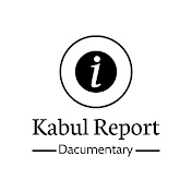 Kabul Report / گزارش کابلی