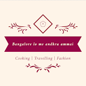 Bangalore Lo Me Andhra Ammai