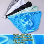 Nylon Lover Shop
