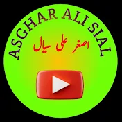 Asghar Ali Sial