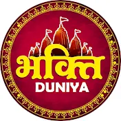 Bhakti Duniya