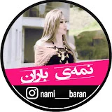 Nmai Baran