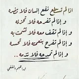 ناديه بدوي