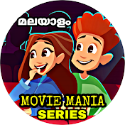 MOVIE MANIA SERIES