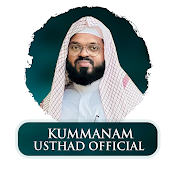 Kummanam Usthad Official