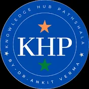 knowledge hub Pathshala