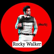Rocky Walker