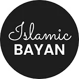 Islamic Bayan