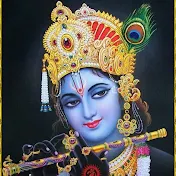 Shree Rama Bhakti