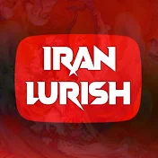 iran lurish