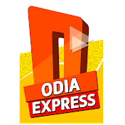 Odia Express News