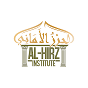 Al-Hirz Institute
