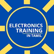 Electronics Training In Tamil எலக்ட்ரானிக்ஸ் பயிற்சி
