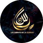 Les Savants de la Sunnah