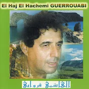 El Haj El hachemi Guerrouabi - Topic