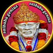 saibaba genius