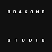 따콩스튜디오 (DDAKONG STUDIO)