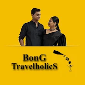 BonG TravelholicS