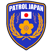 PATROL JAPAN
