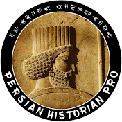 Persian Historian Pro