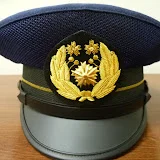 山形県警察本部