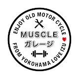 MUSCLEガレージ