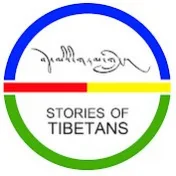 Stories Of Tibetans