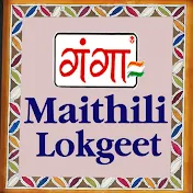 Maithili Lokgeet