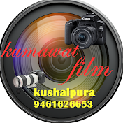 kumawat film