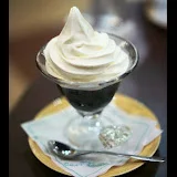 Coffee jelly