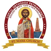 St Mark Coptic Orthodox Church of Boston