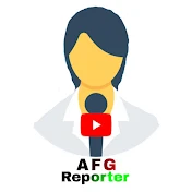 AFG_Reporter افغان گزارشگر