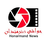 Honarmand News