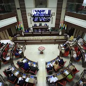 Kurdistan Parliament