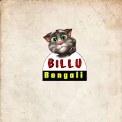 Billu Bangali
