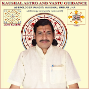 KAUSHAL ASTRO AND VASTU GUIDANCE