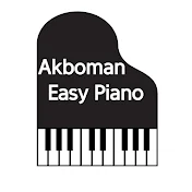 AkboMan Easy Piano