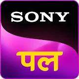 Sony PAL