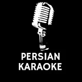 Persian Karaoke کارائوکه فارسی