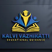 Kalvi Vazhikatti