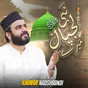 Muhammad Khawar Naqshbandi - Topic
