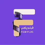 filmplus |فیلم پلاس