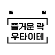 모네뮤직